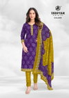 Classic Chunnari Vol 36 By Deeptex Printed Cotton Wholesale Dress Material In India